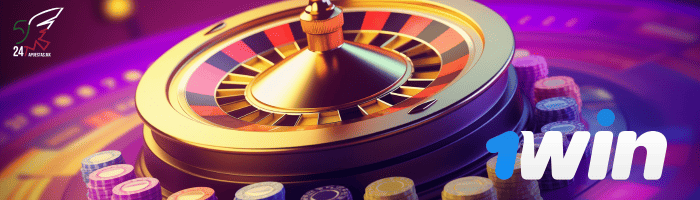 Términos & Condiciones Bonos de Casino Online